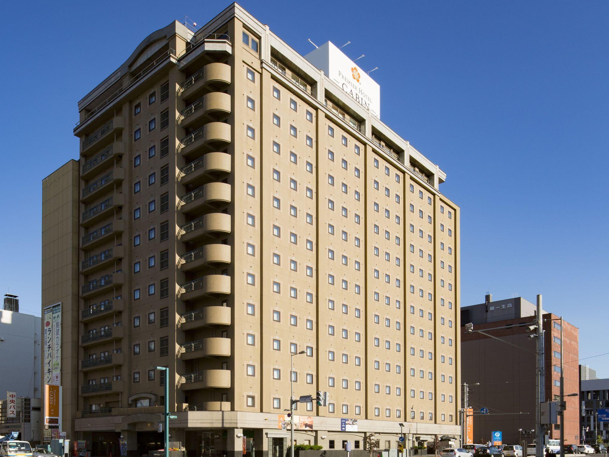 Premier Hotel -Cabin- Asahikawa Exterior photo