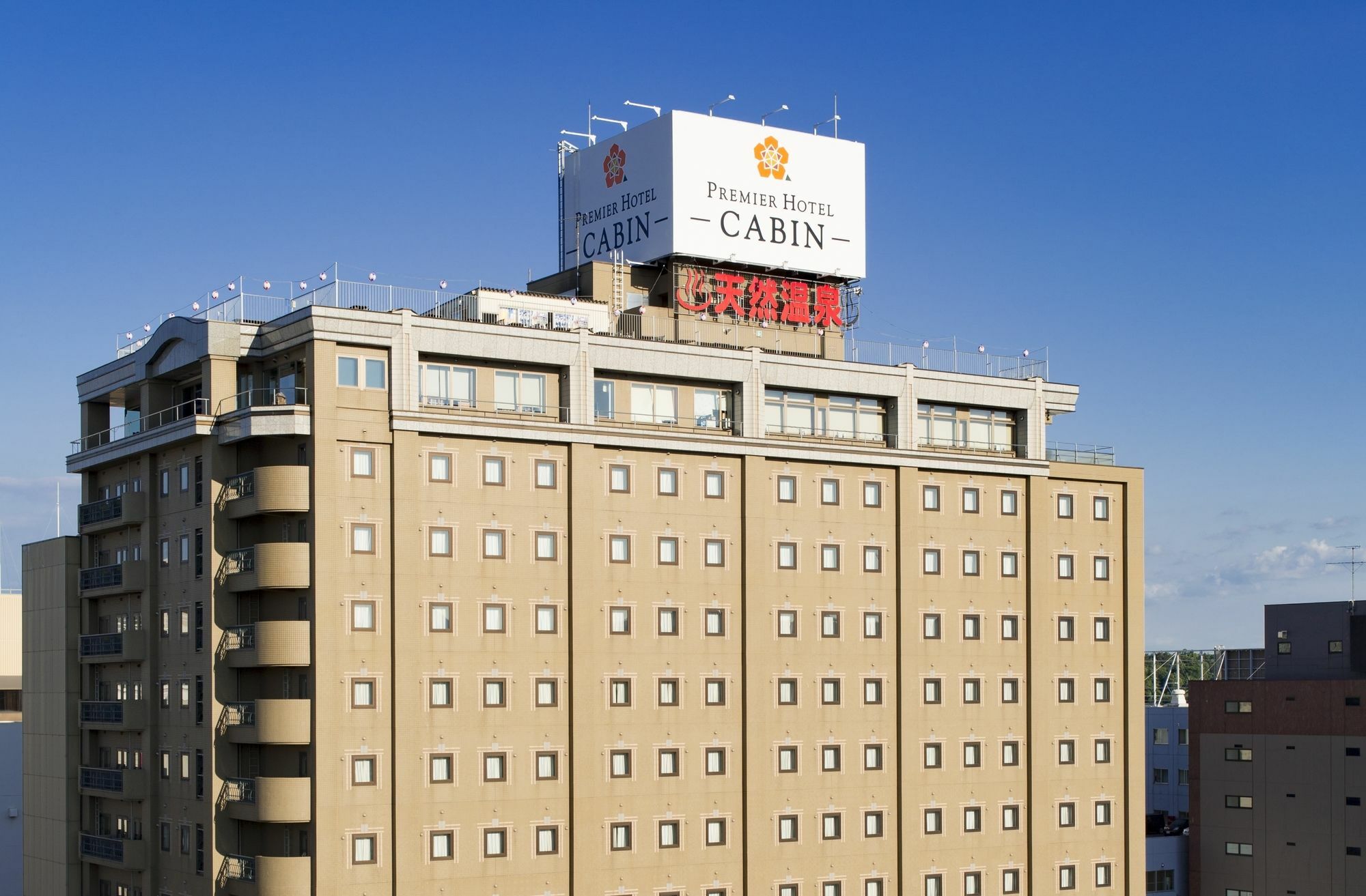 Premier Hotel -Cabin- Asahikawa Exterior photo